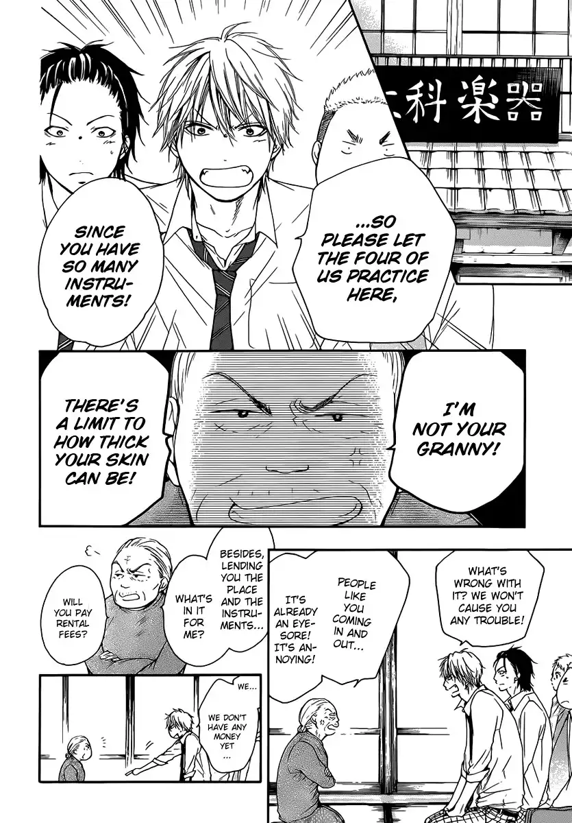 Kono Oto Tomare! Chapter 5 12